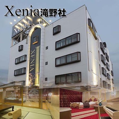 Hotel Xenia Takinoyashiro (Adults Only) Kato  Extérieur photo