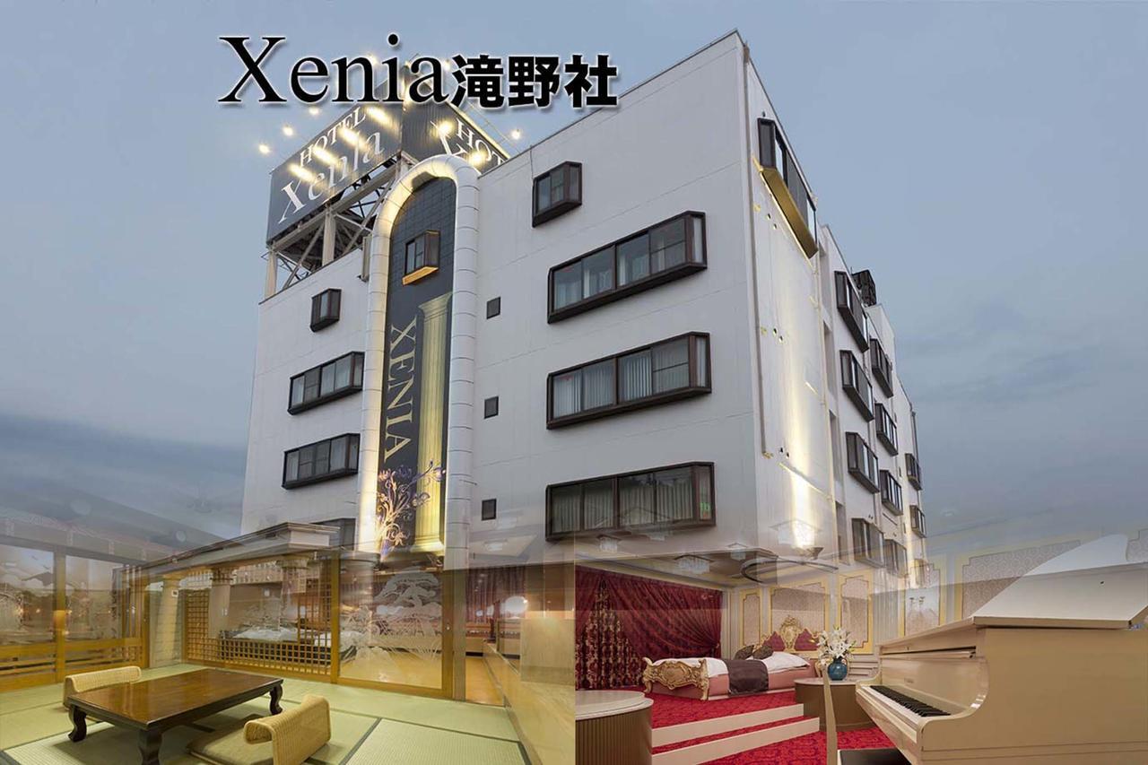 Hotel Xenia Takinoyashiro (Adults Only) Kato  Extérieur photo